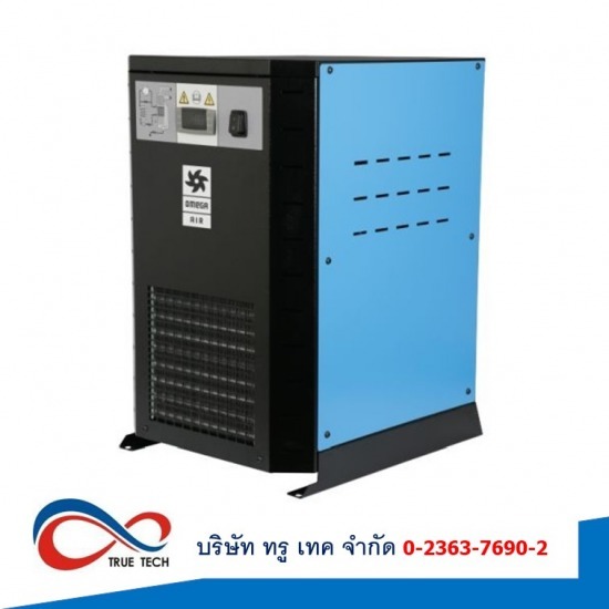 เครื่องทําลมแห้ง air dryer ราคาถูก เครื่องทําลมแห้ง air dryer ราคาถูก 